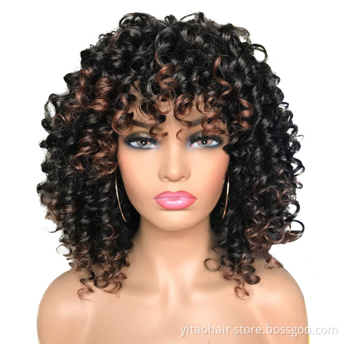 Wholesale Short Bob Black Highlight Wig With Bangs for Black Women 14 Inch Afro Kinky Loose Curly Wave Synthetic Hair Wigs